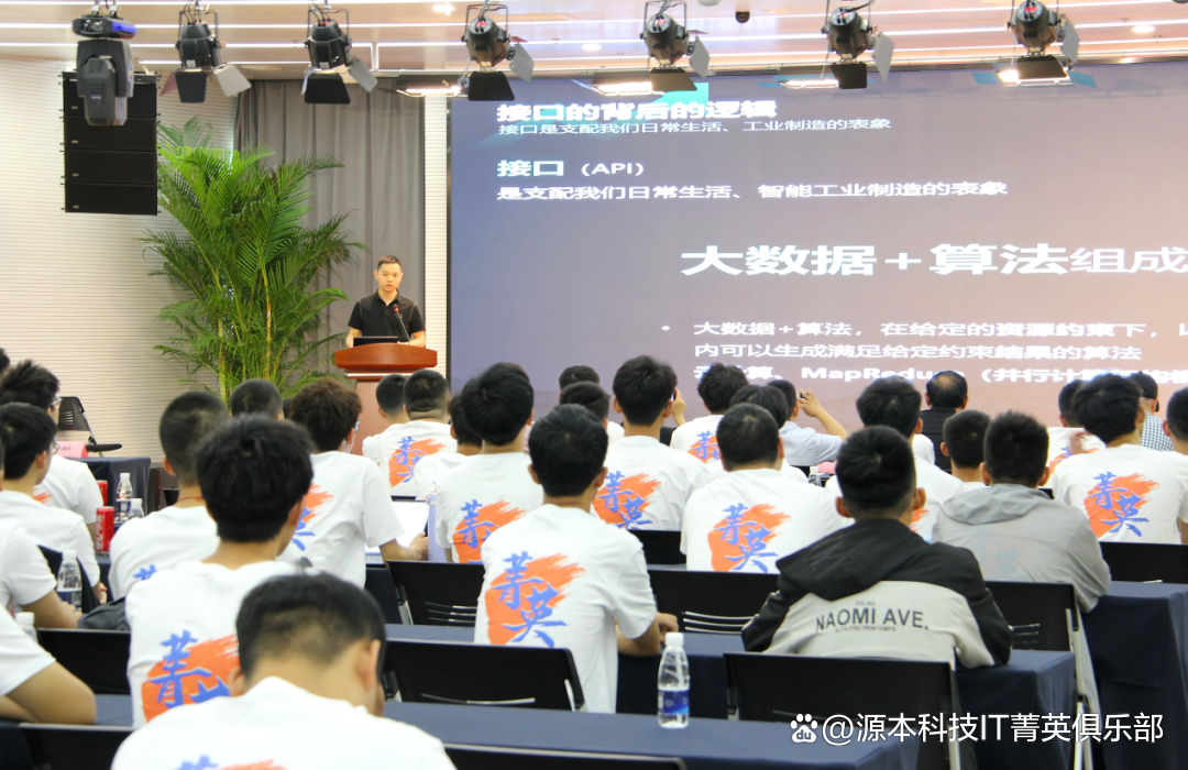 大学生暑期攻略：掌握大数据、云原生与人工智能，引领未来竞争